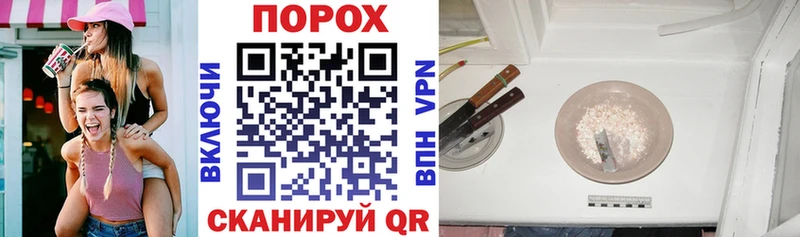 Amphetamine 98%  Нелидово 