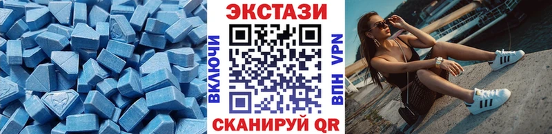 магазин    Нелидово  Экстази 300 mg 