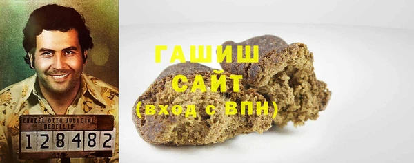 ешки Абаза