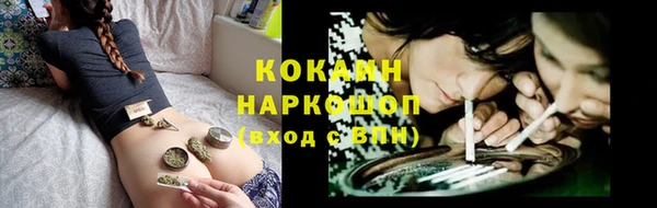 меф VHQ Абдулино
