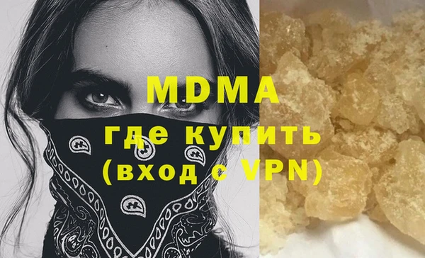 меф VHQ Абдулино