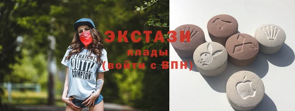 ешки Абаза
