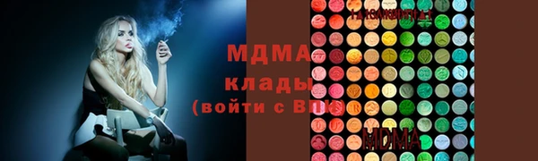 ешки Абаза