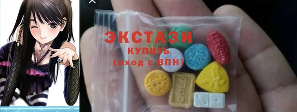 ешки Абаза