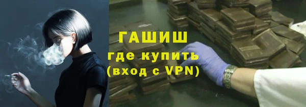 меф VHQ Абдулино