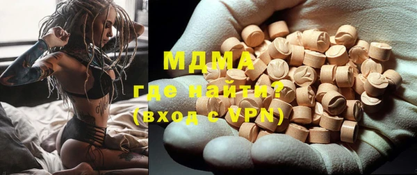меф VHQ Абдулино