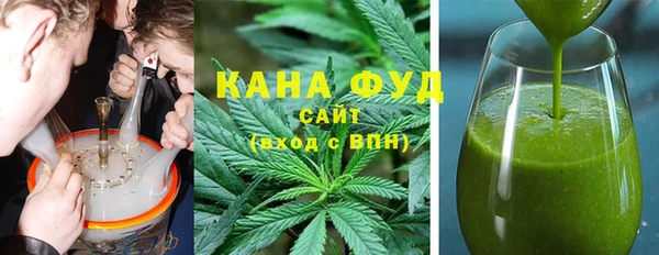 меф VHQ Абдулино