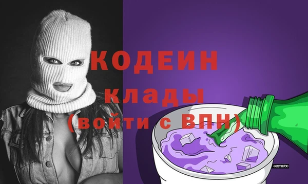 меф VHQ Абдулино