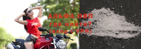 ешки Абаза