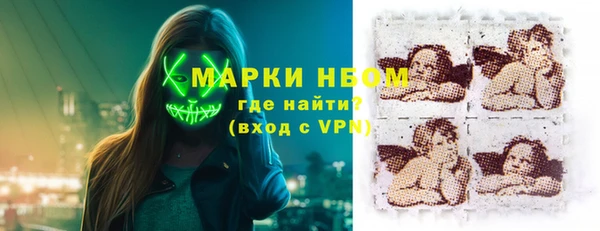 ешки Абаза