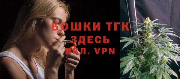 меф VHQ Абдулино