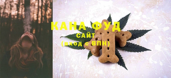 меф VHQ Абдулино