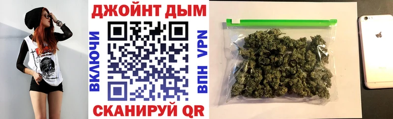 Марихуана план  Нелидово 